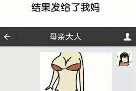 安义情人调查